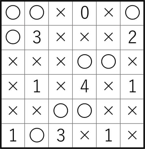 ダイソー　クロスワード　Vol.37　Question34　答え