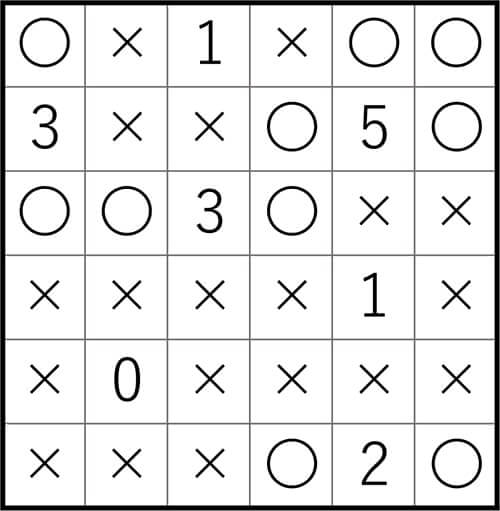 ダイソー　クロスワード　Vol.38　Question34　答え