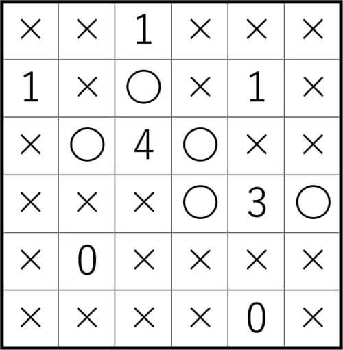 ダイソー　クロスワード　Vol.39　Question34　答え