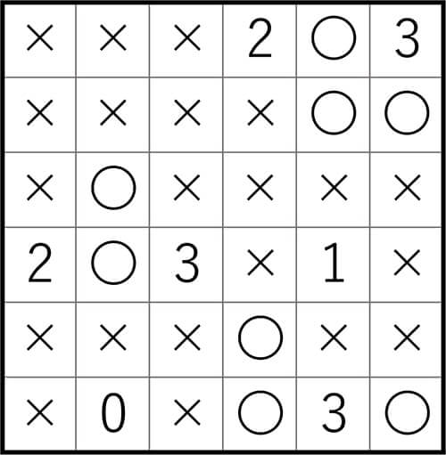 ダイソー　クロスワード　Vol.40 Question26 答え