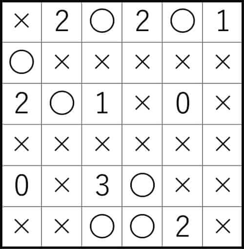 ダイソー　クロスワード　Vol.41 Question17　答え